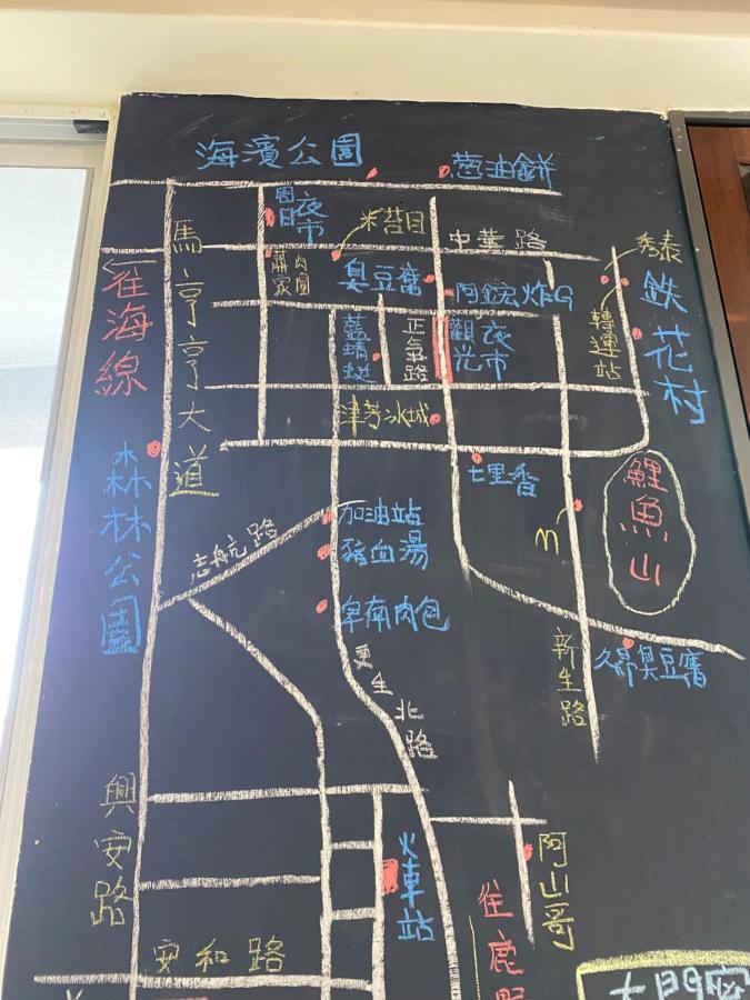Lohas Taitung B&B Luaran gambar