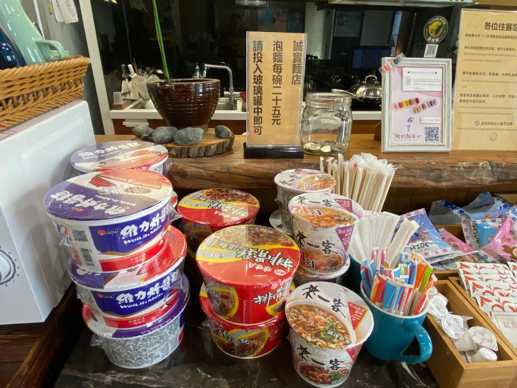 Lohas Taitung B&B Luaran gambar